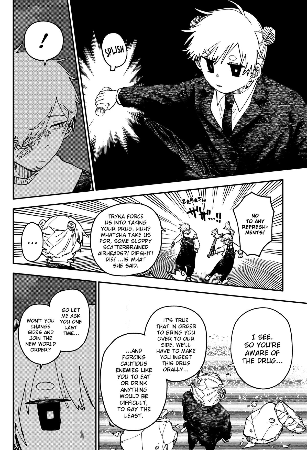 Kindergarten WARS Chapter 129 - Page 12