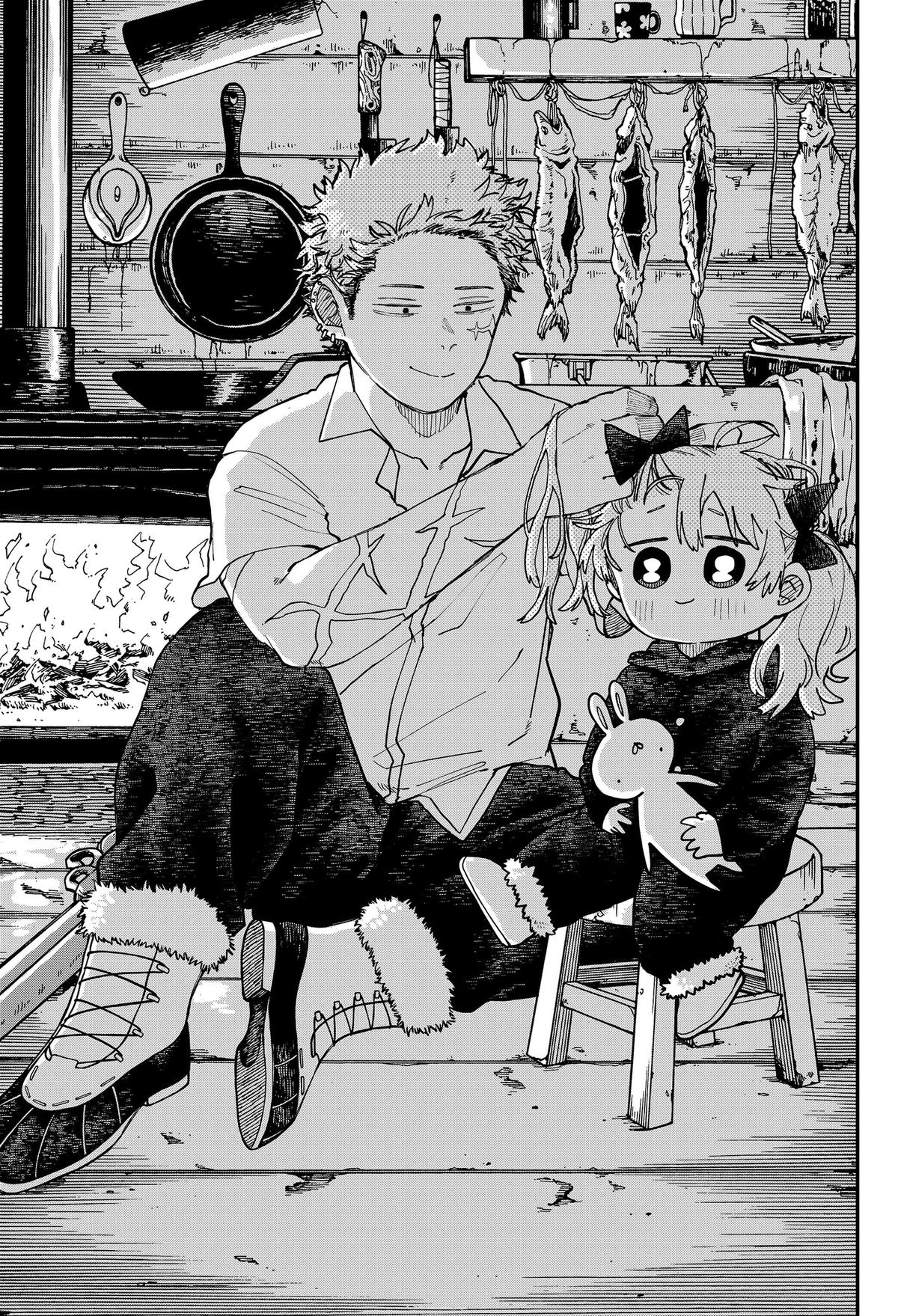Kindergarten WARS Chapter 129 - Page 33
