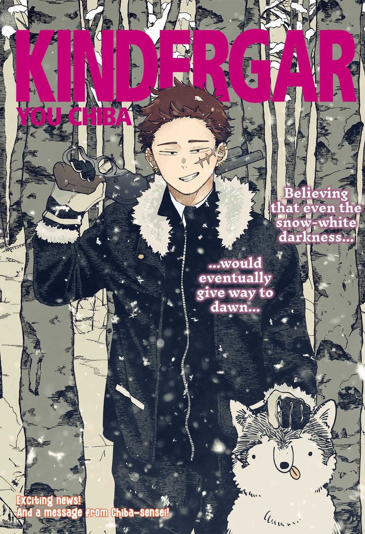 Kindergarten WARS Chapter 130 - Page 3