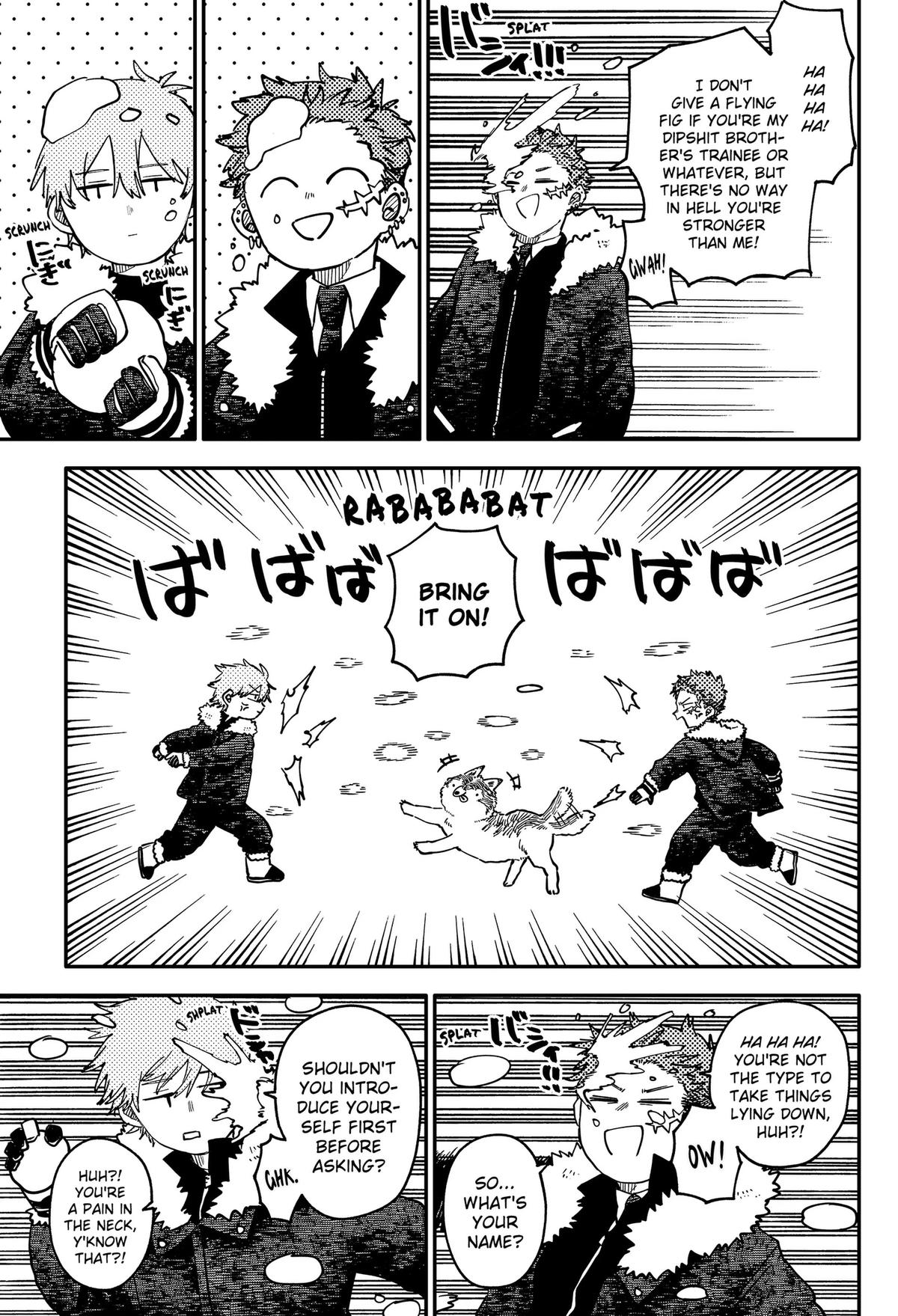 Kindergarten WARS Chapter 131 - Page 17