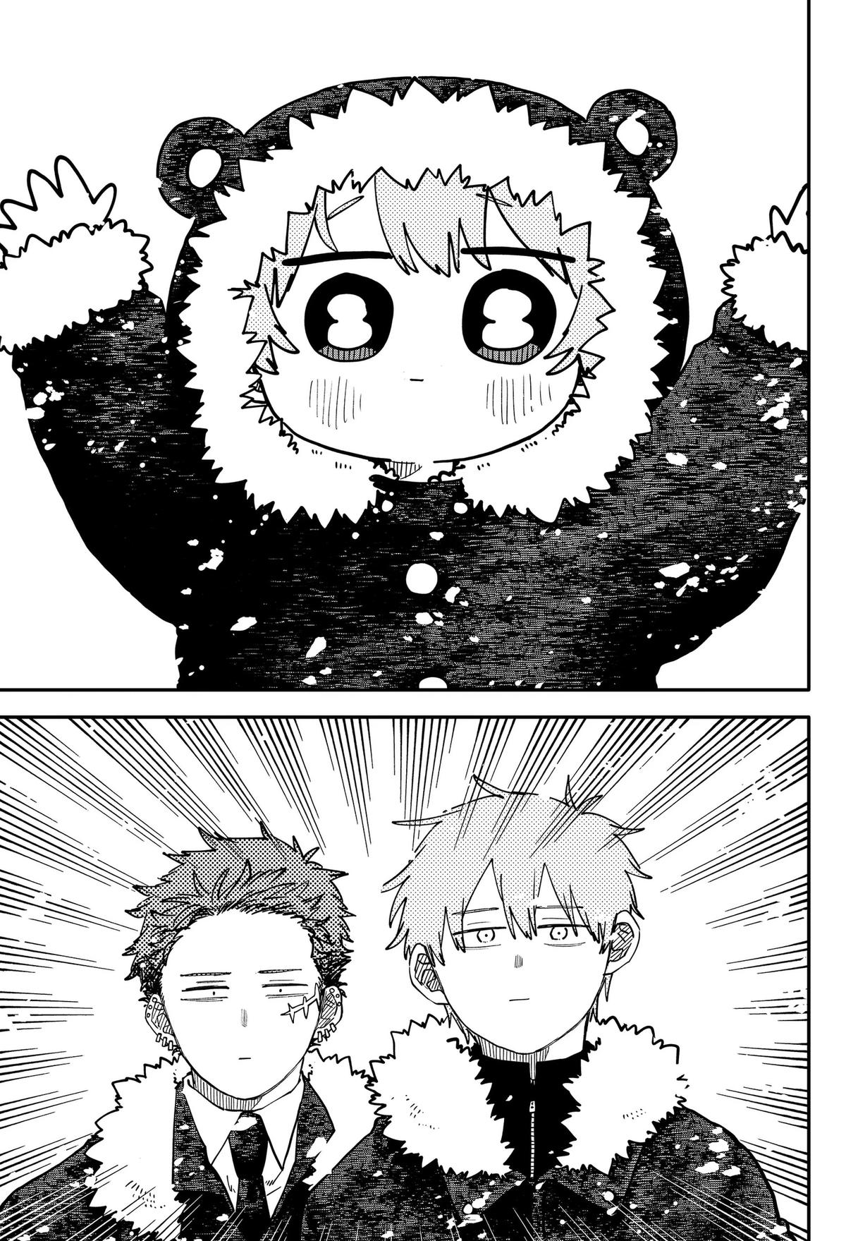 Kindergarten WARS Chapter 131 - Page 21