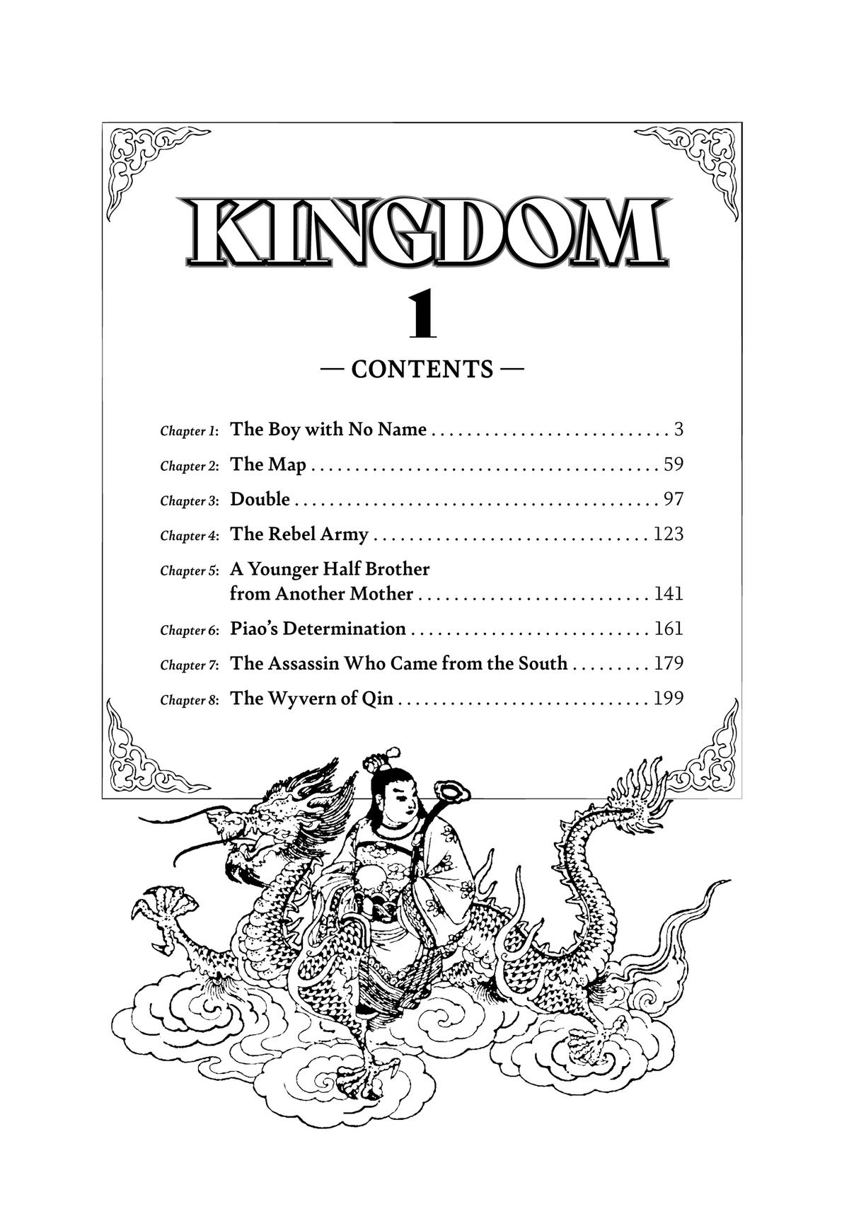 Kingdom Chapter 1 - Page 3