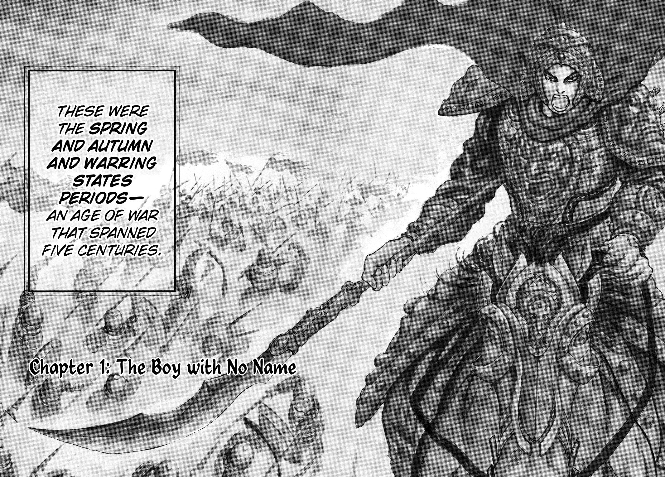 Kingdom Chapter 1 - Page 5
