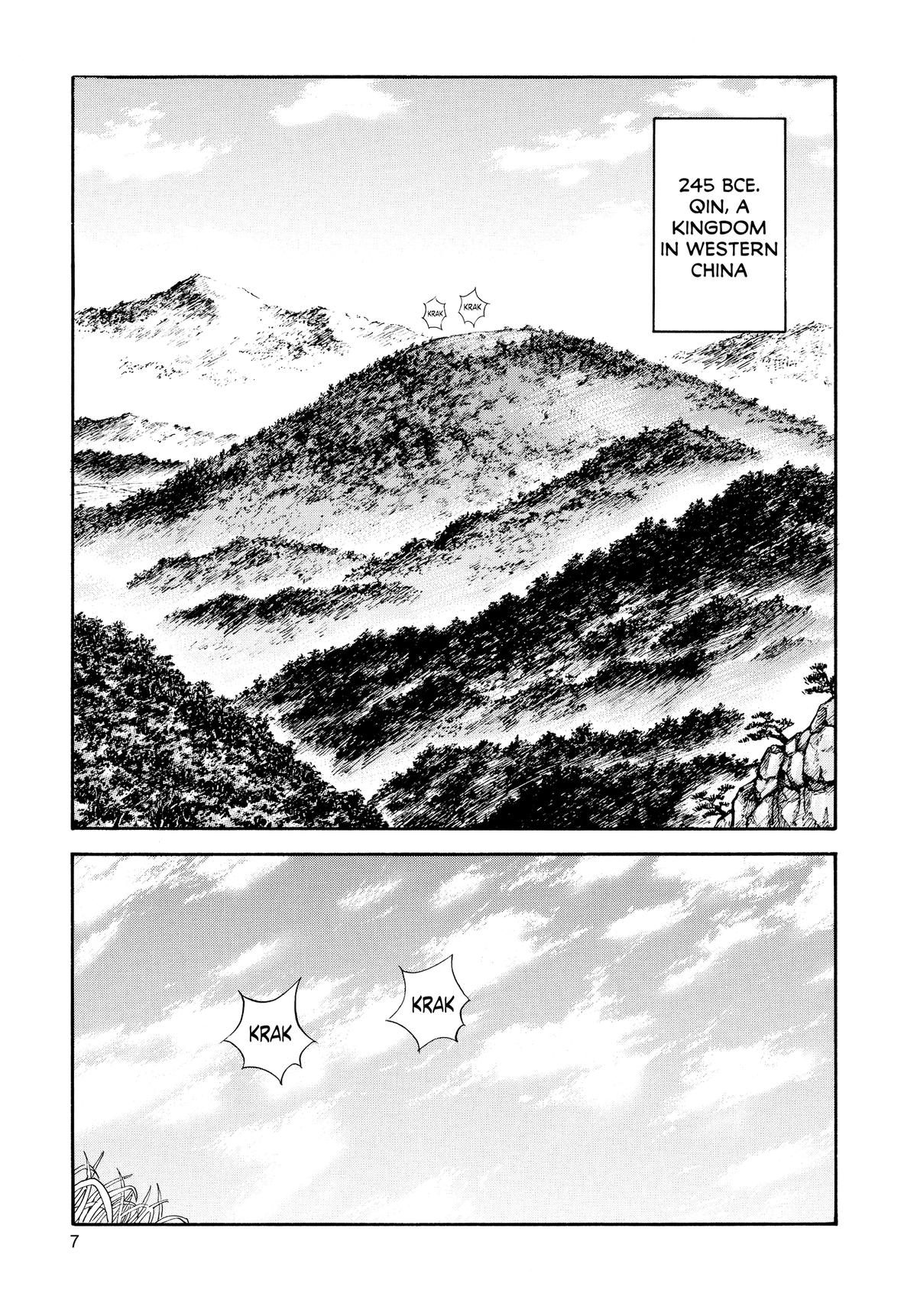 Kingdom Chapter 1 - Page 7