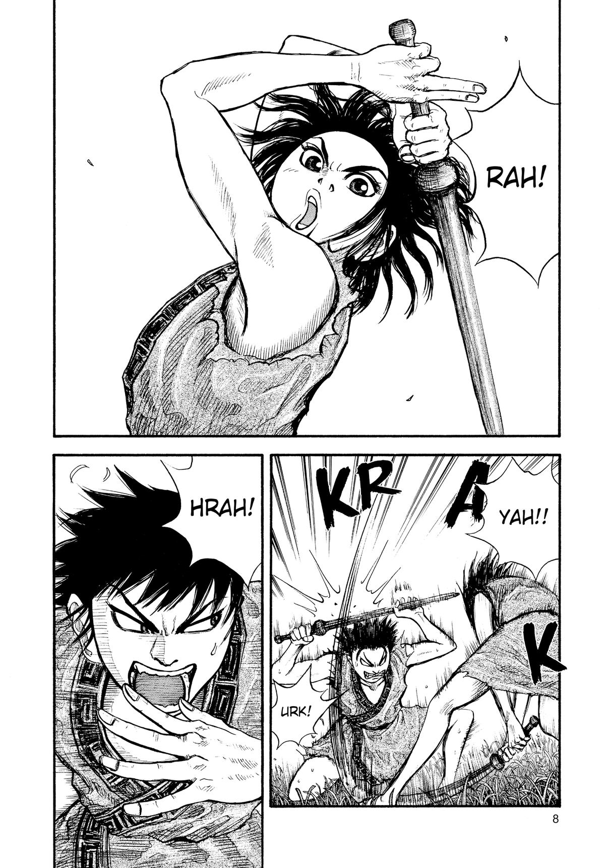 Kingdom Chapter 1 - Page 8