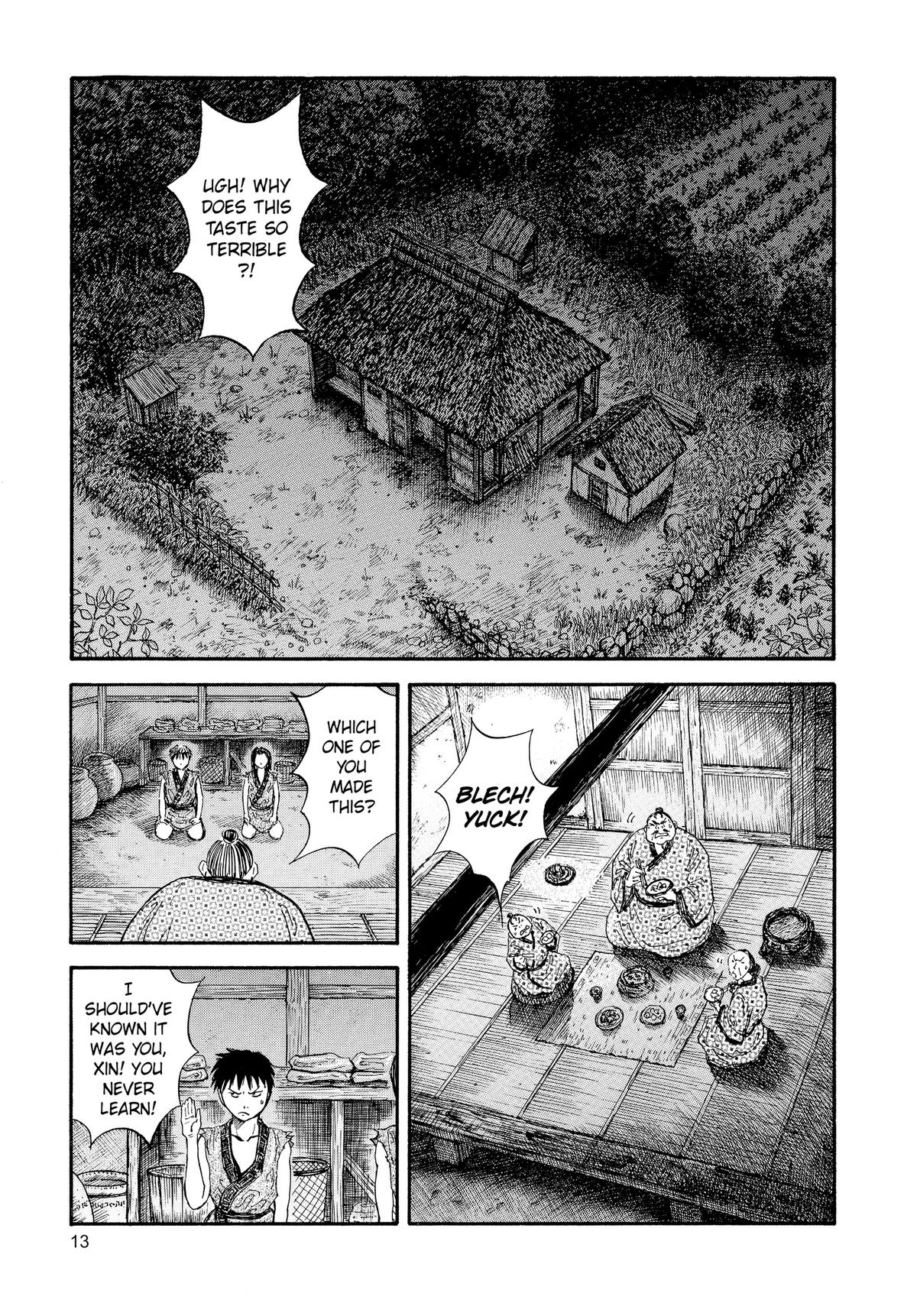 Kingdom Chapter 1 - Page 13