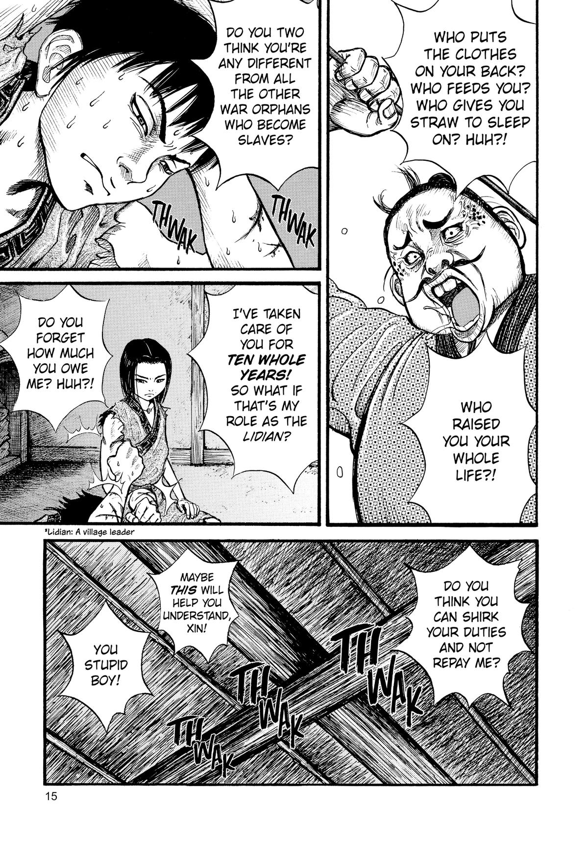 Kingdom Chapter 1 - Page 15