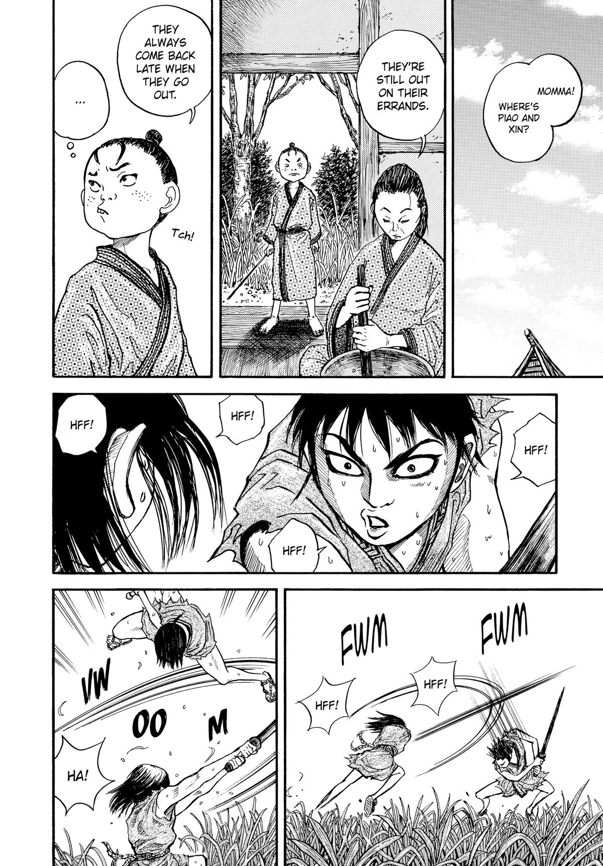 Kingdom Chapter 1 - Page 18