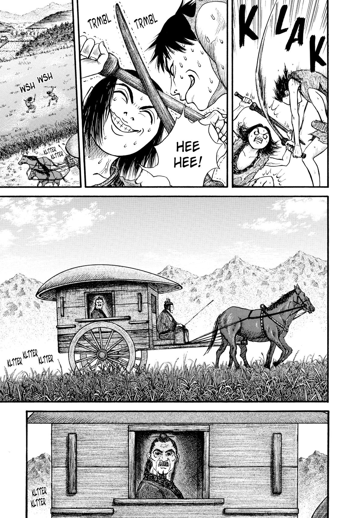 Kingdom Chapter 1 - Page 19