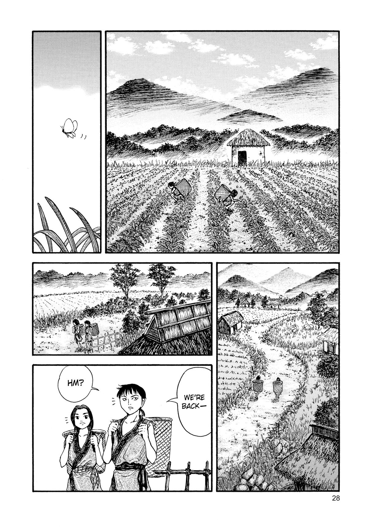 Kingdom Chapter 1 - Page 28