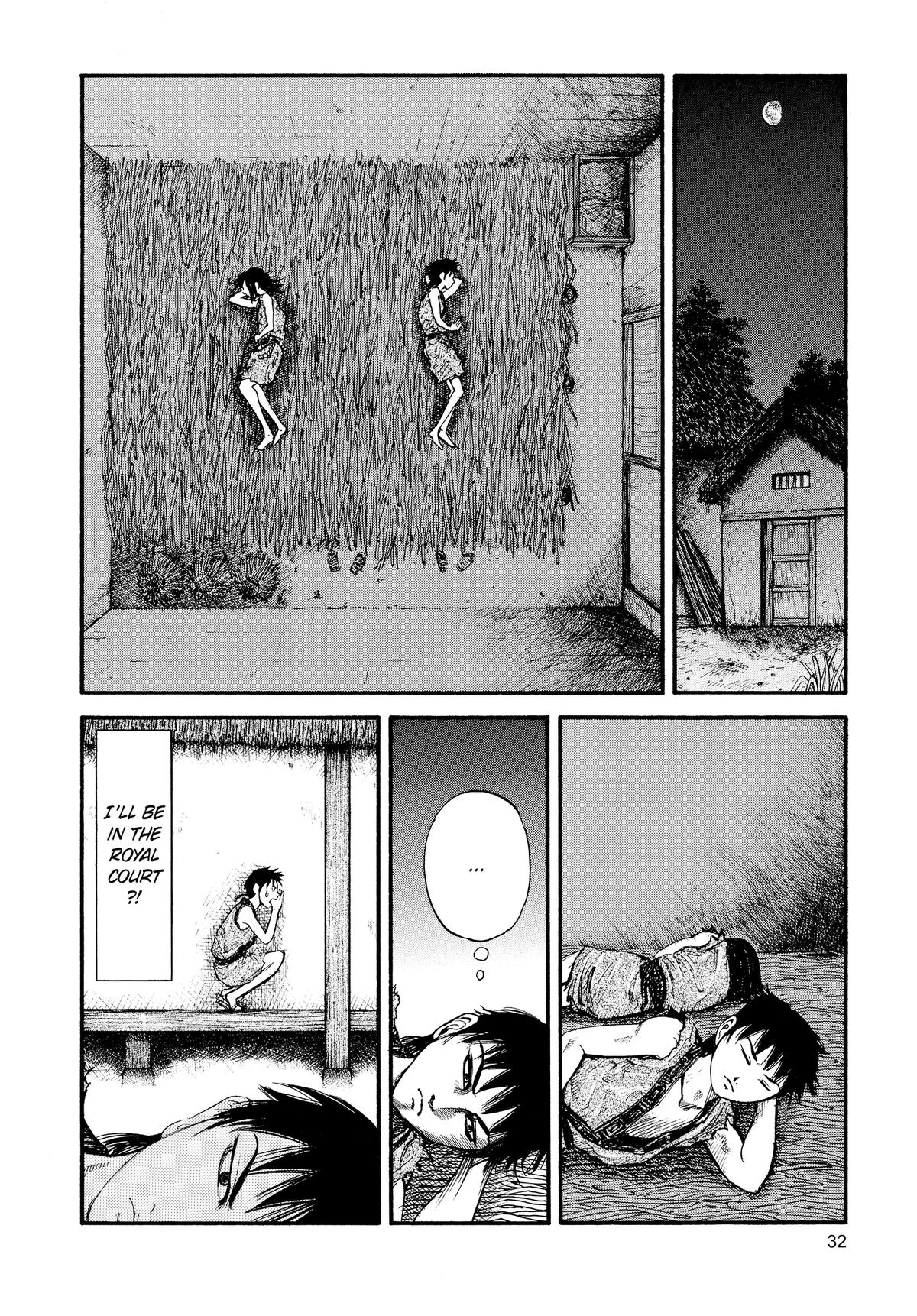 Kingdom Chapter 1 - Page 32