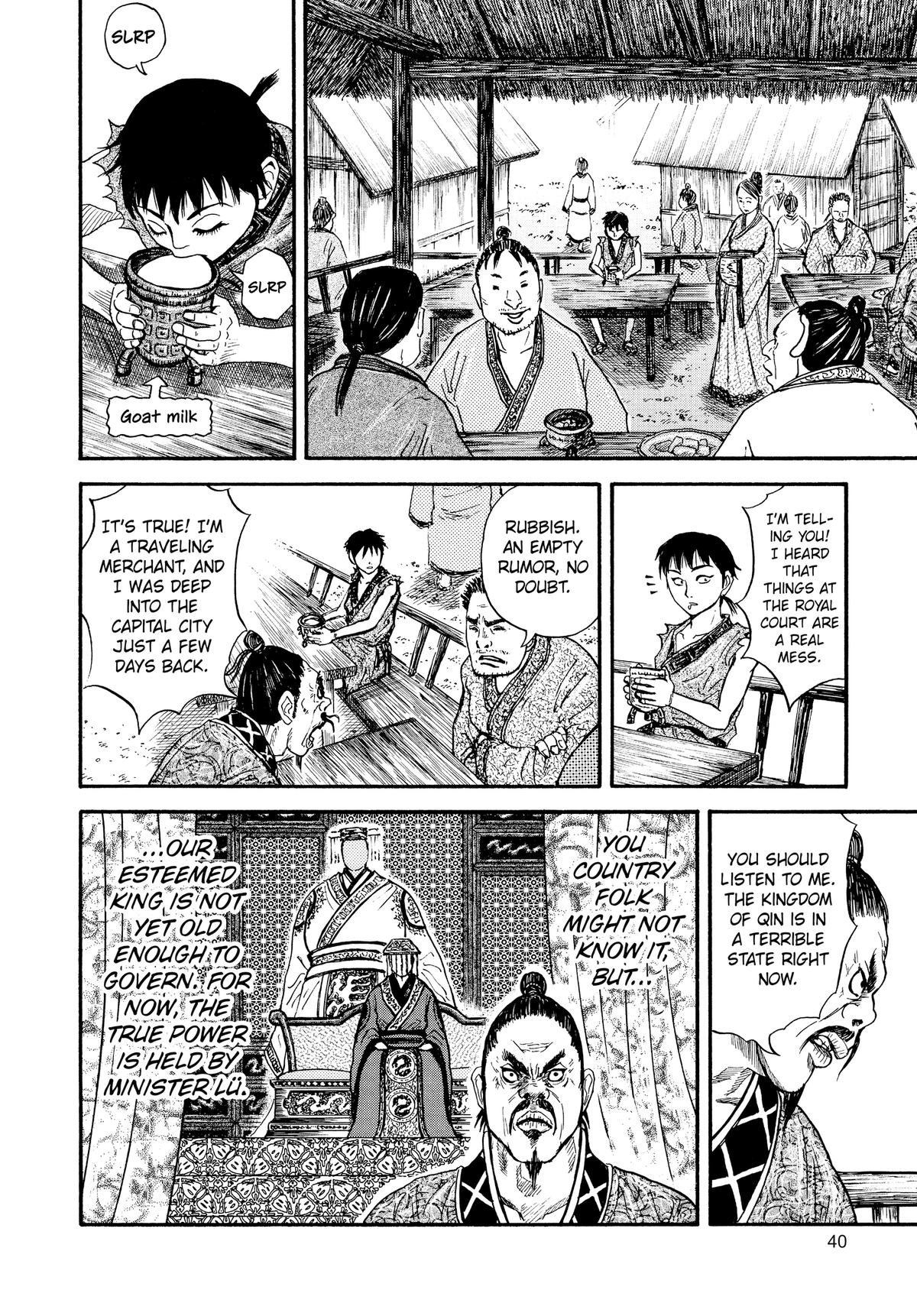 Kingdom Chapter 1 - Page 40