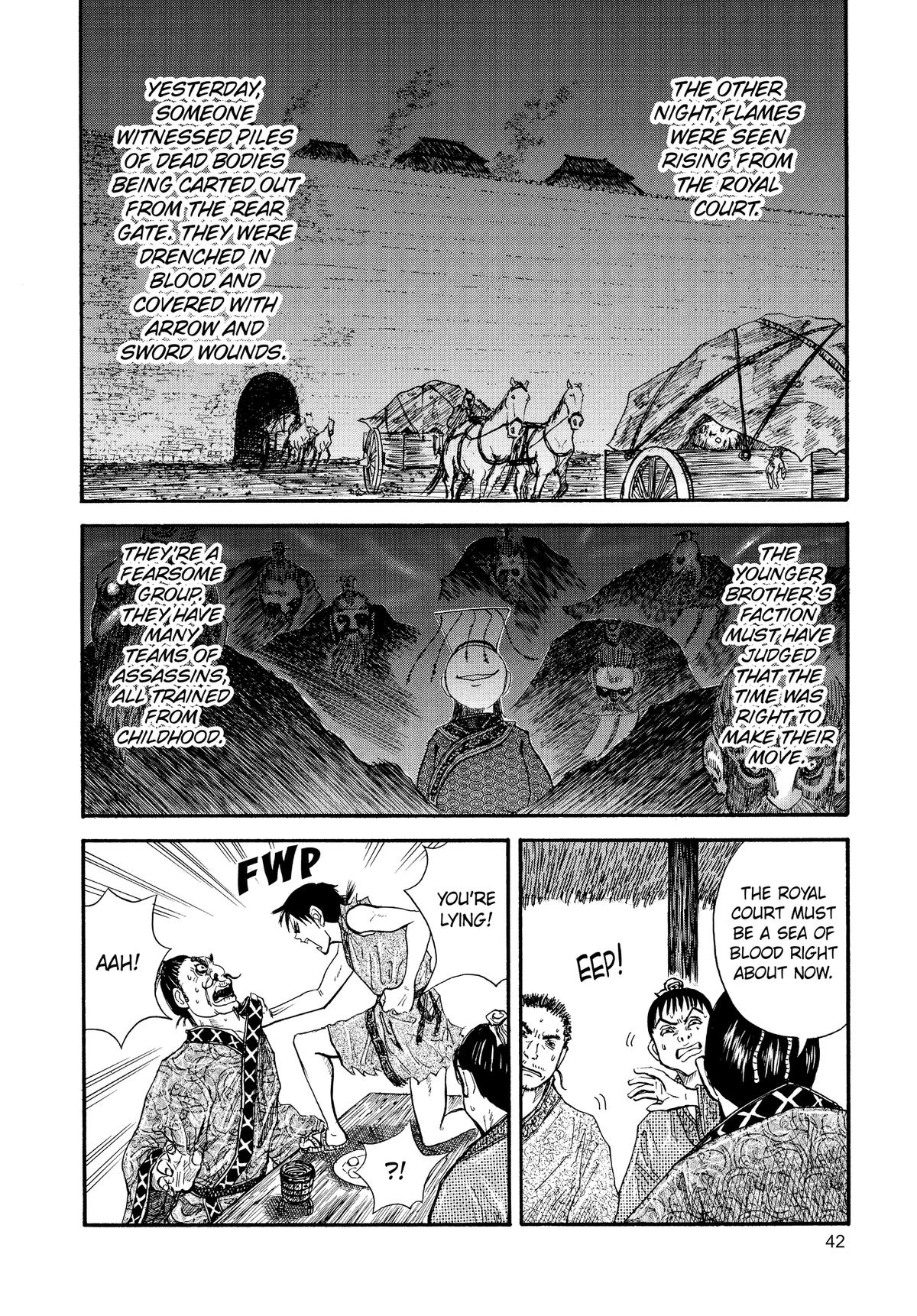 Kingdom Chapter 1 - Page 42