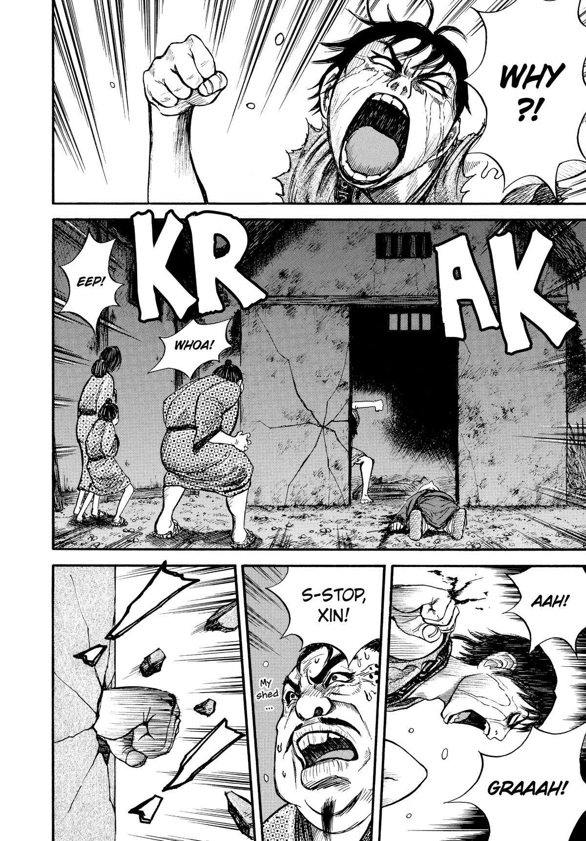 Kingdom Chapter 2 - Page 4