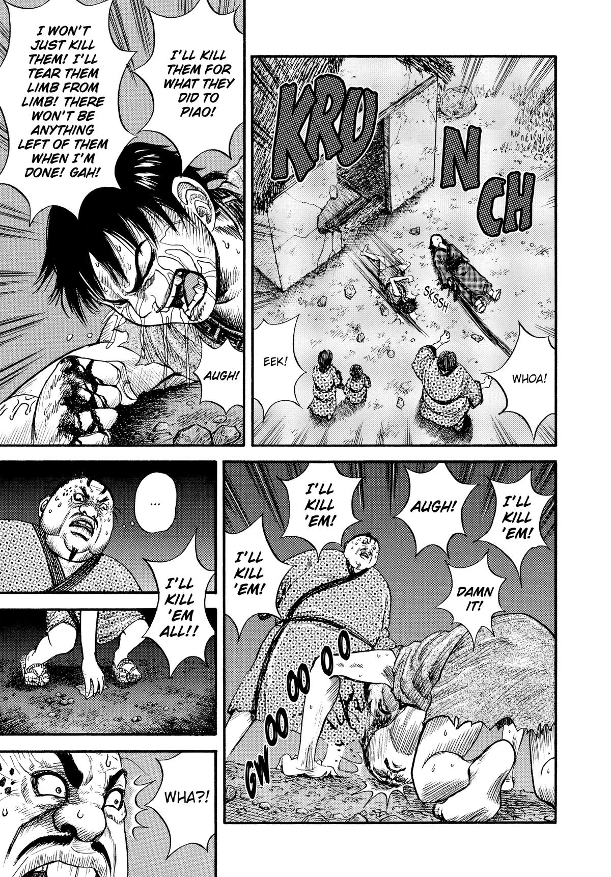 Kingdom Chapter 2 - Page 5