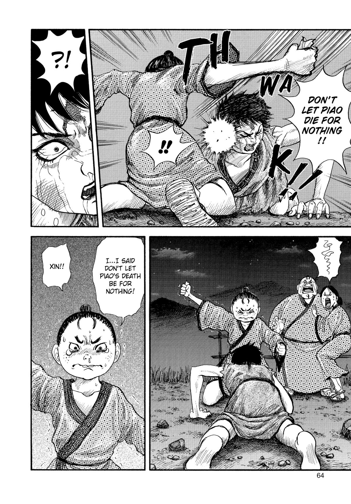 Kingdom Chapter 2 - Page 6