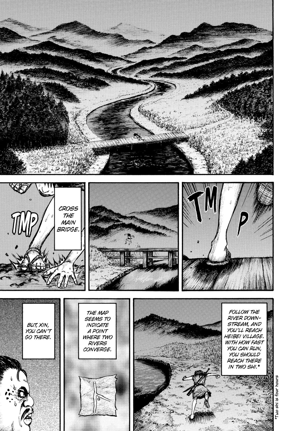 Kingdom Chapter 2 - Page 9
