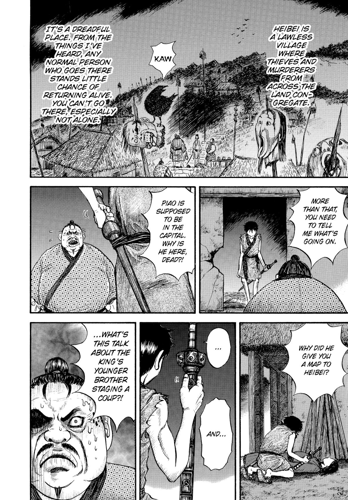 Kingdom Chapter 2 - Page 10