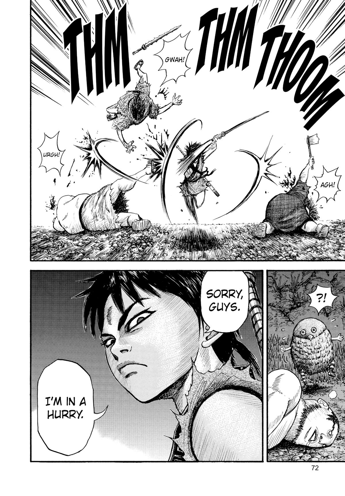 Kingdom Chapter 2 - Page 14