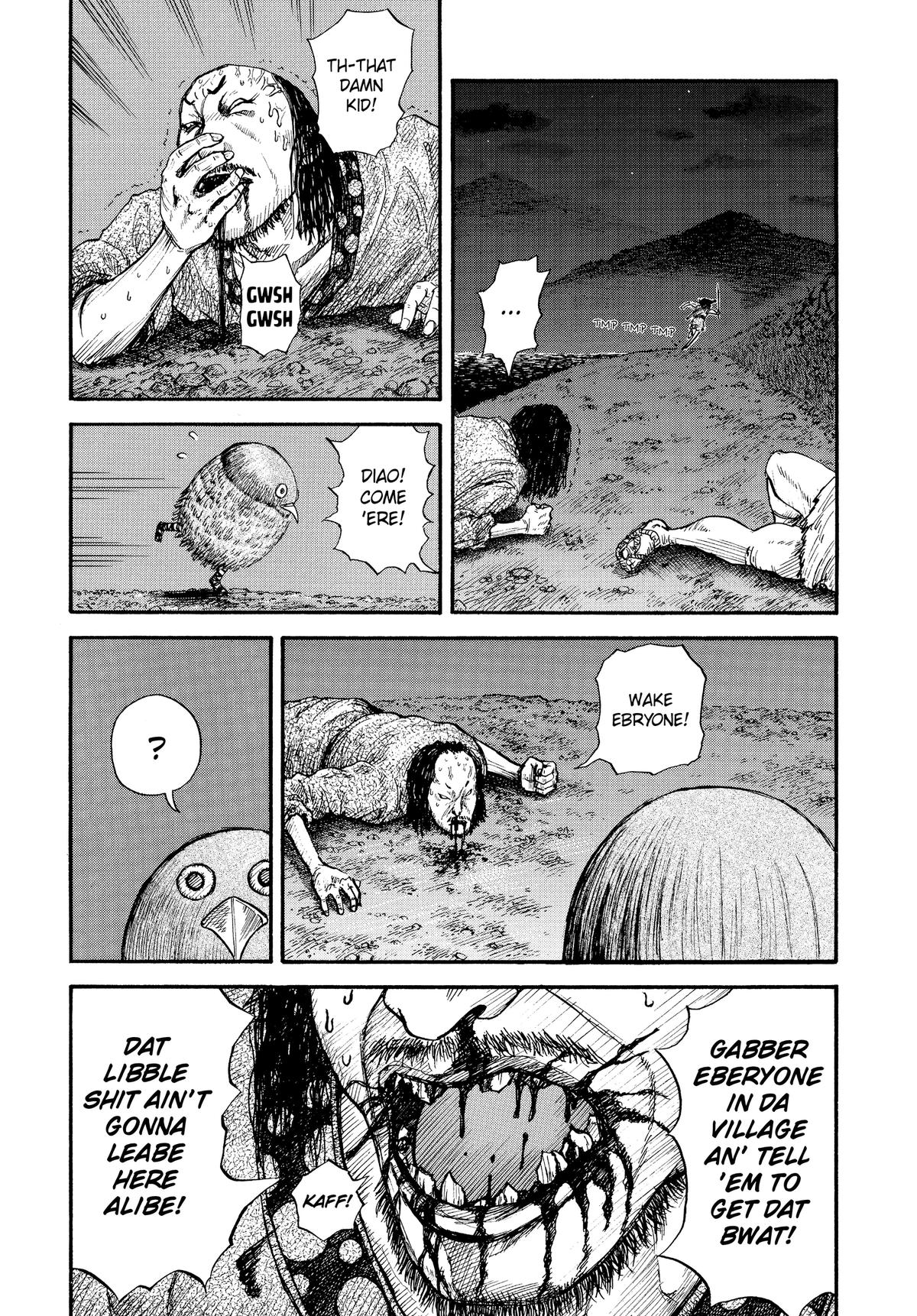 Kingdom Chapter 2 - Page 15