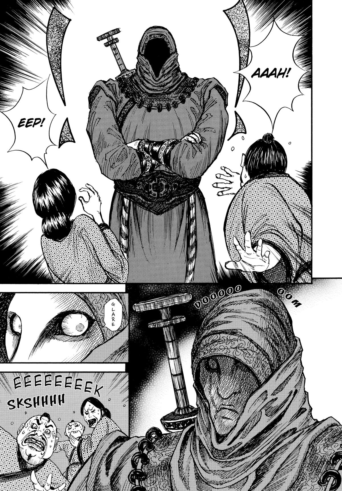 Kingdom Chapter 2 - Page 17