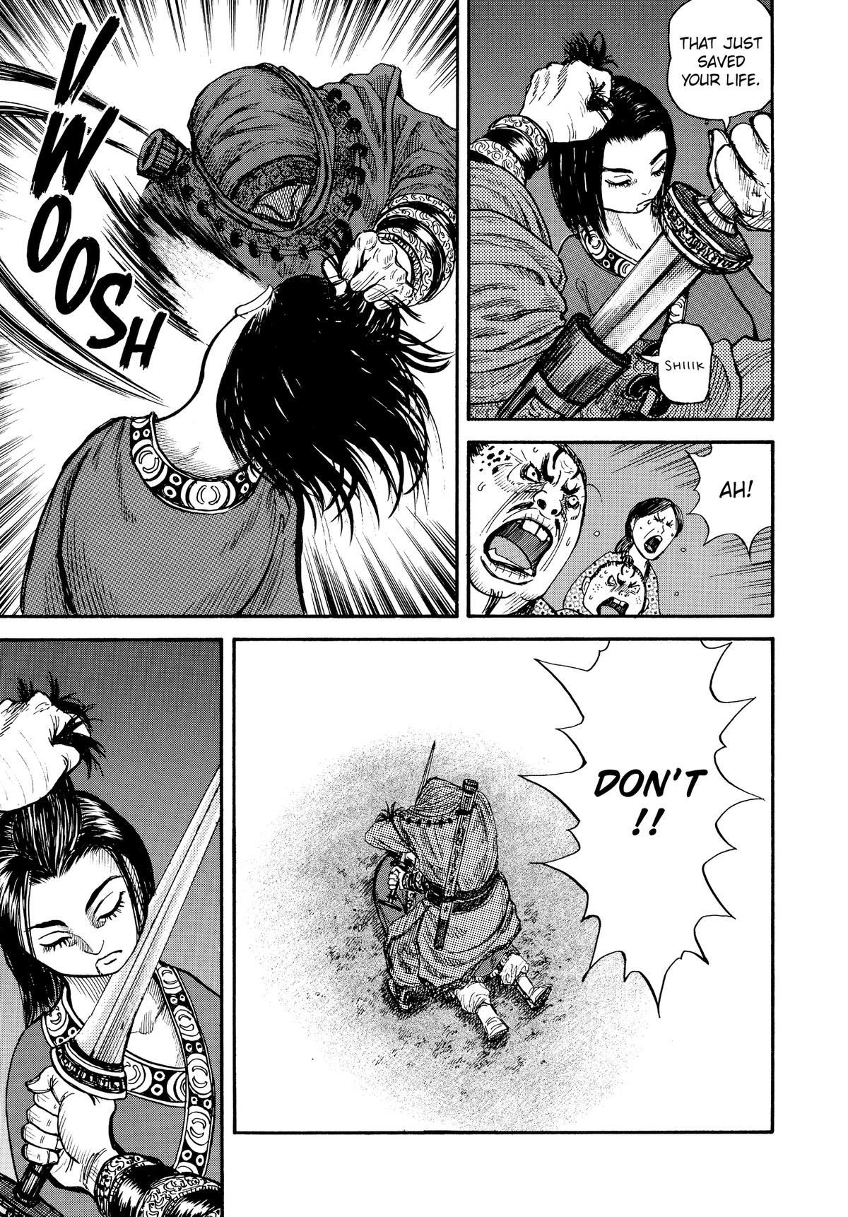 Kingdom Chapter 2 - Page 19