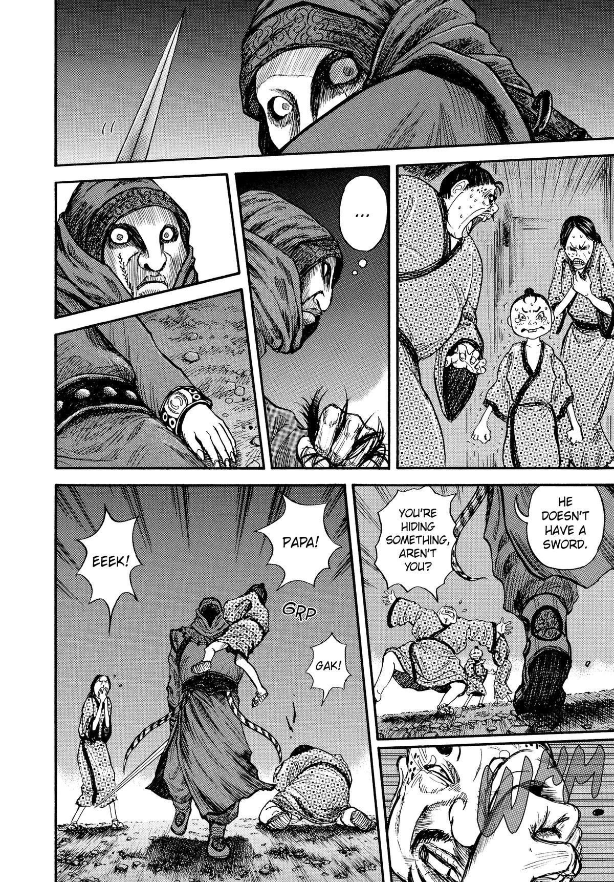 Kingdom Chapter 2 - Page 20