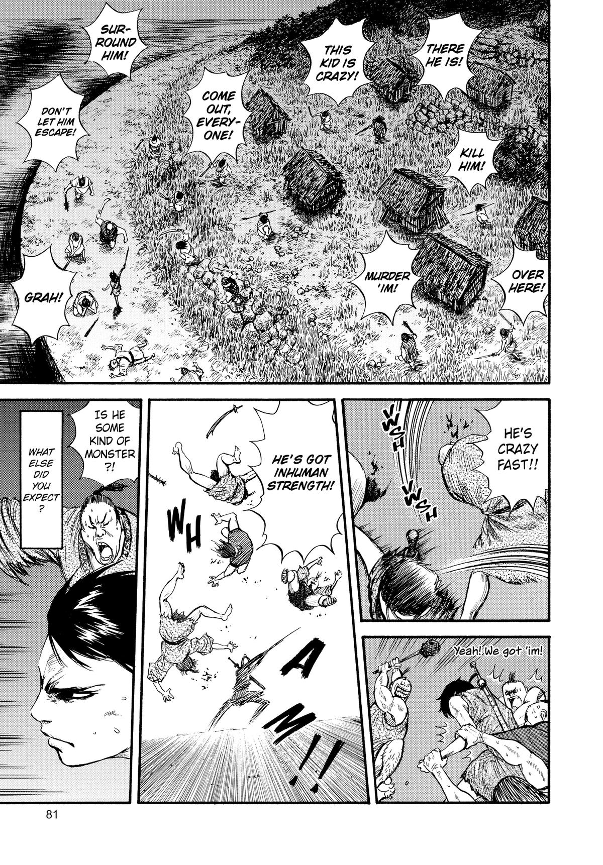 Kingdom Chapter 2 - Page 23