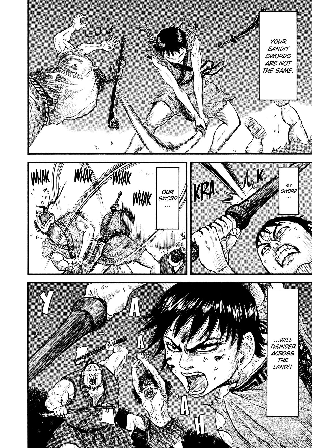 Kingdom Chapter 2 - Page 24