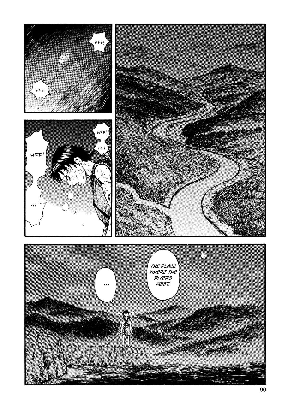 Kingdom Chapter 2 - Page 31