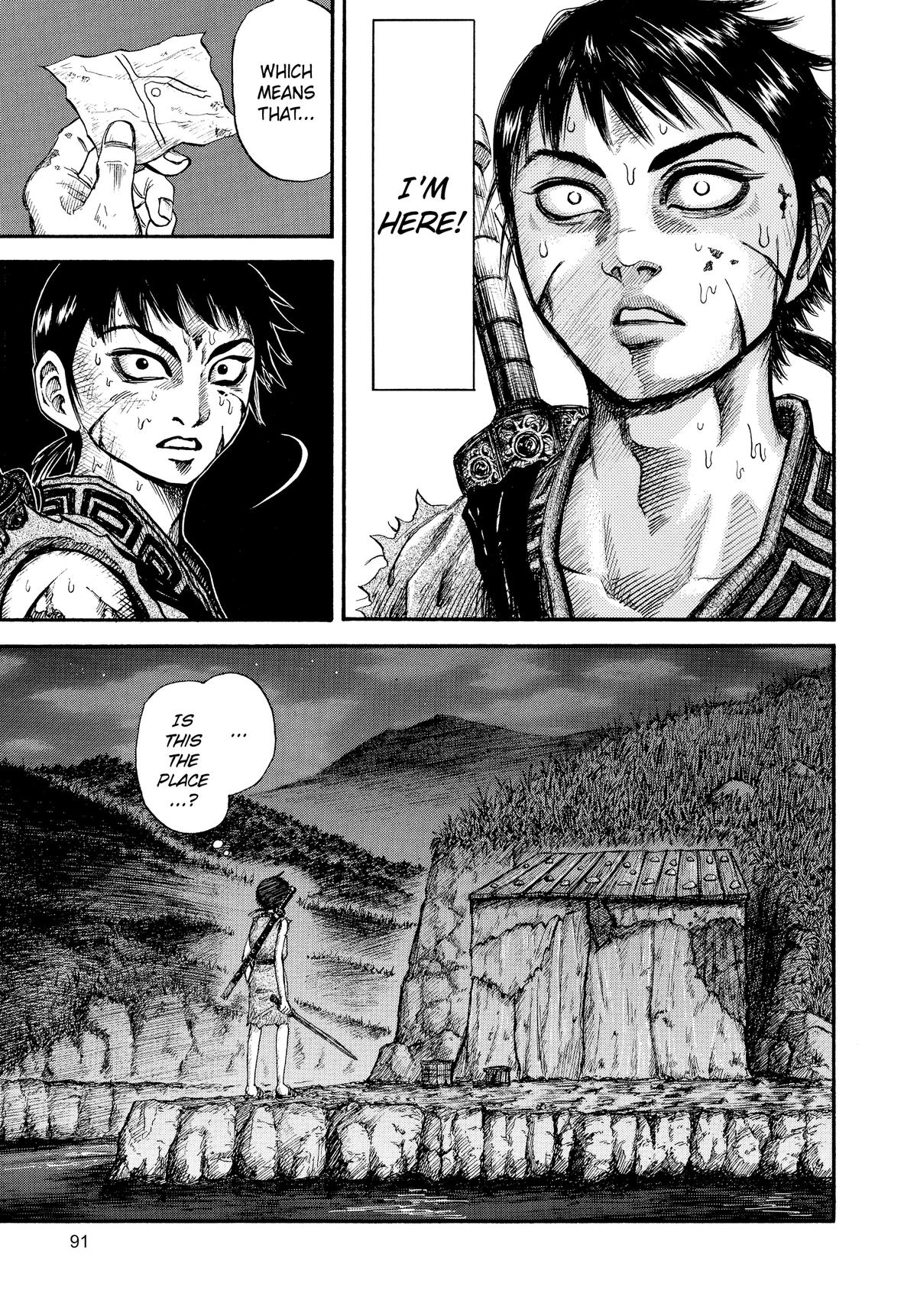 Kingdom Chapter 2 - Page 32