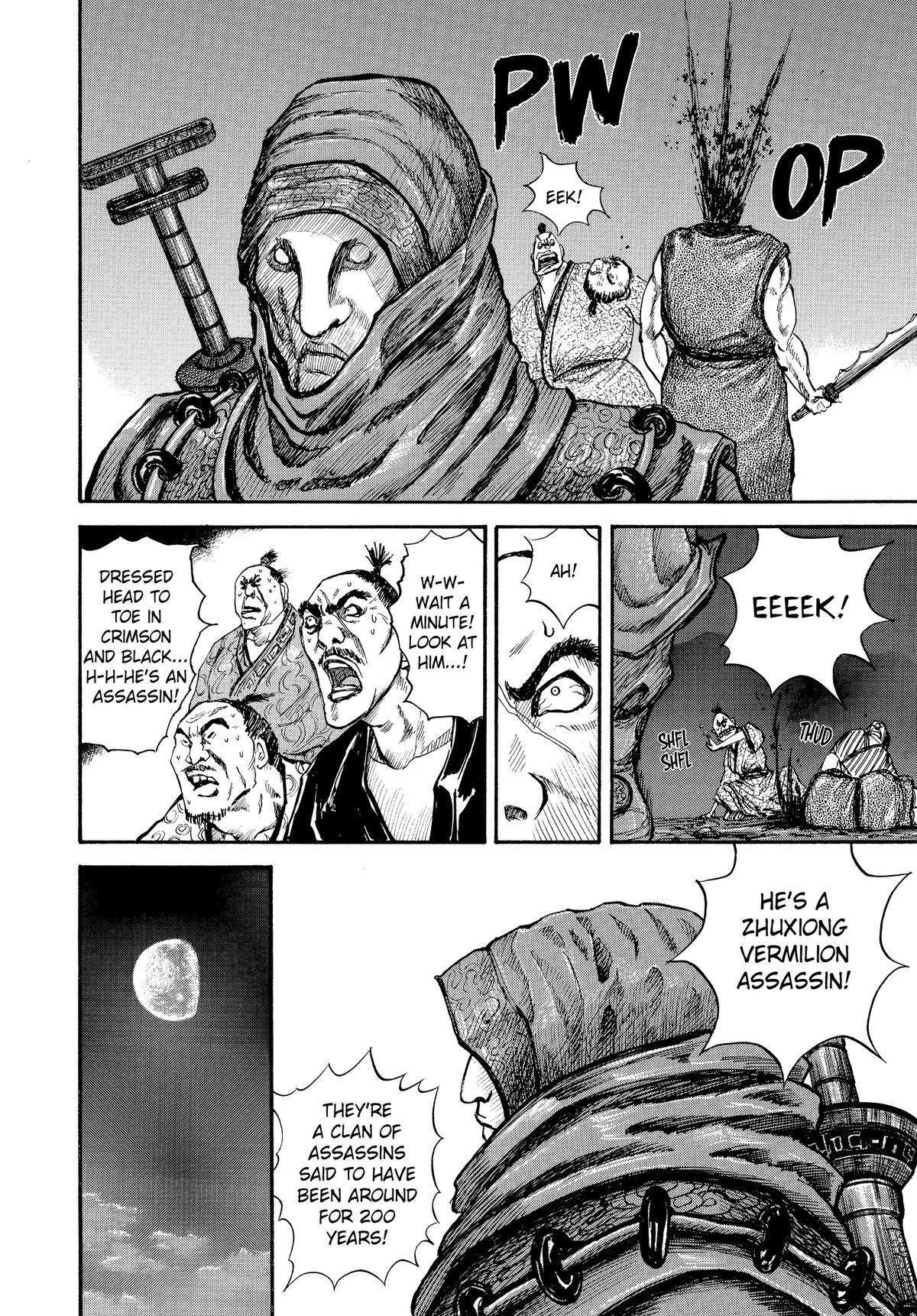 Kingdom Chapter 3 - Page 4