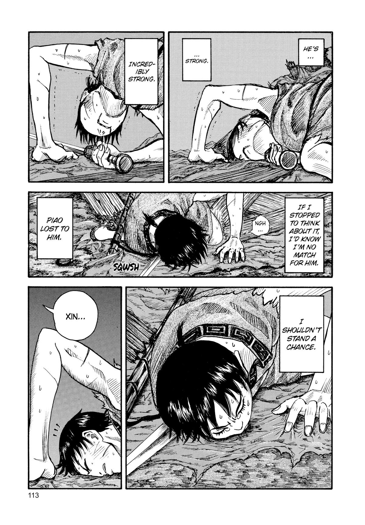 Kingdom Chapter 3 - Page 17