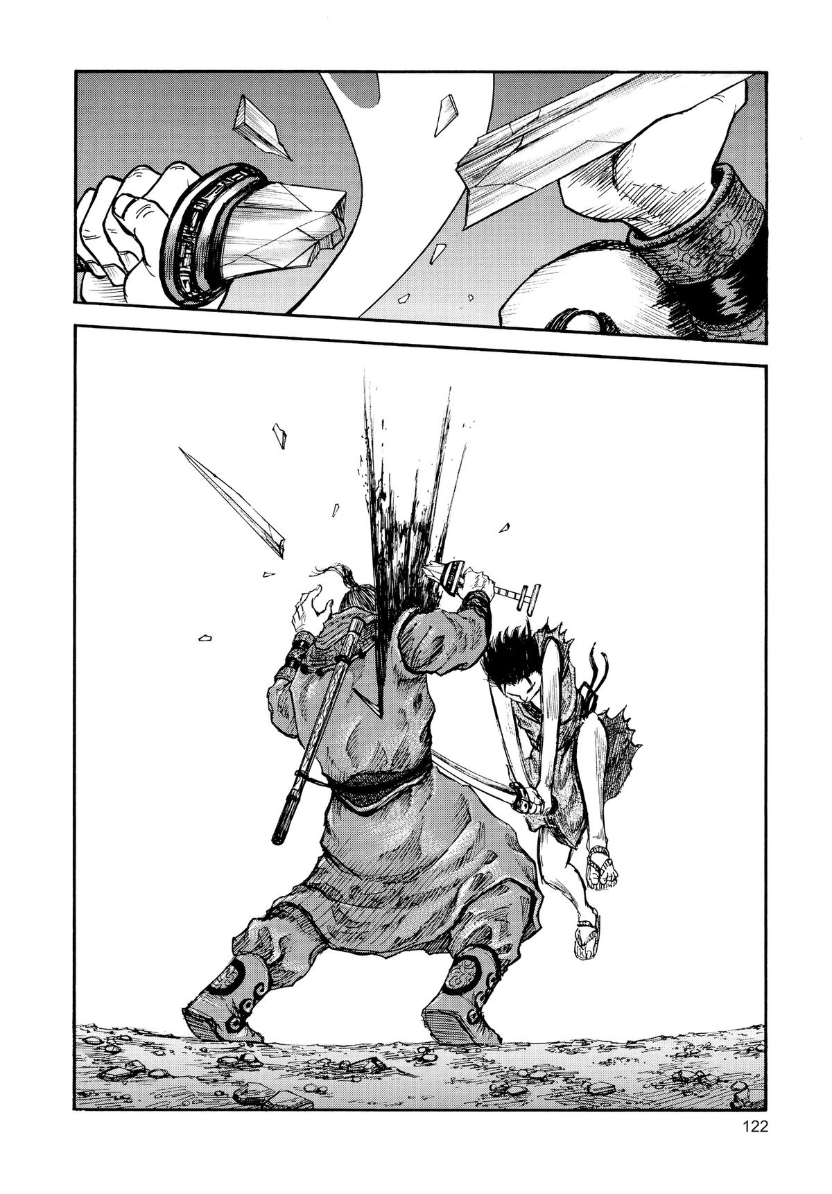 Kingdom Chapter 3 - Page 25