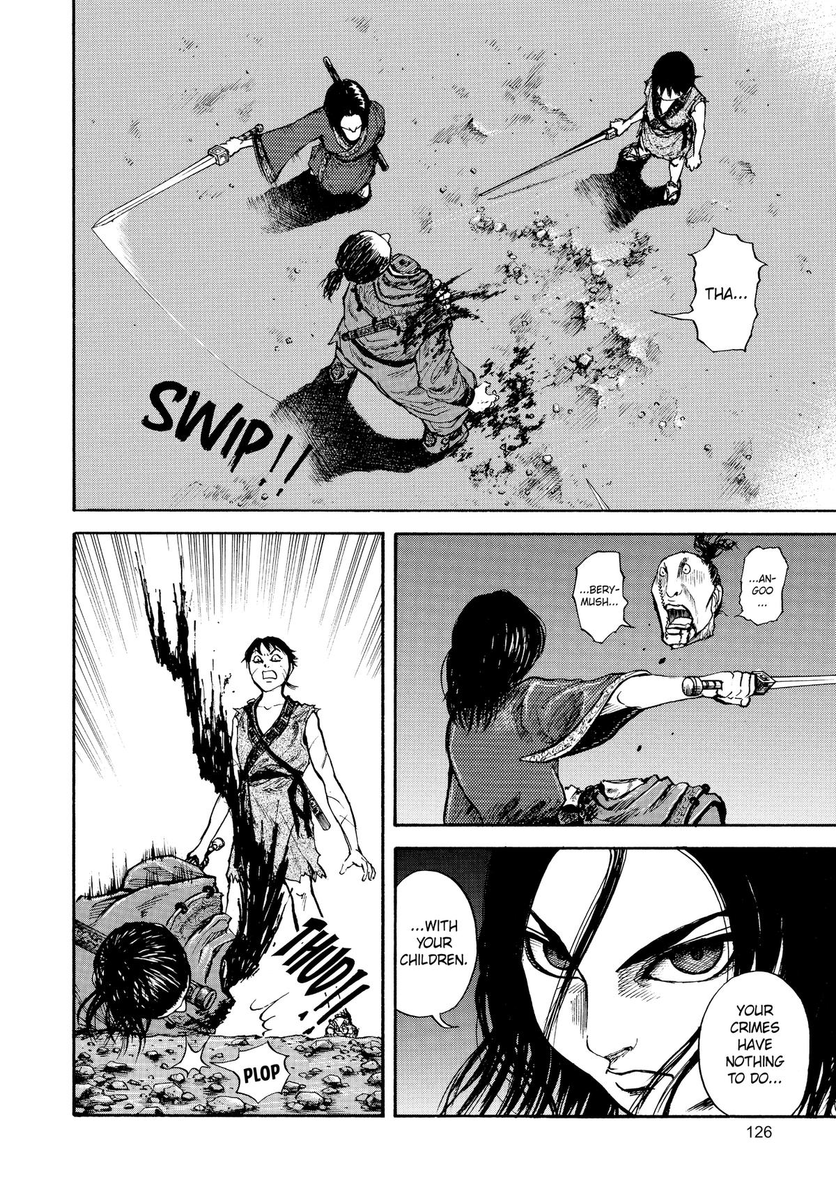 Kingdom Chapter 4 - Page 4
