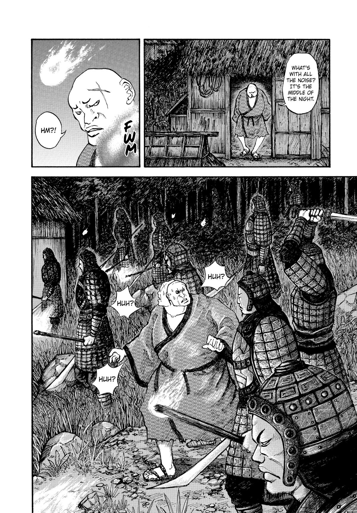 Kingdom Chapter 4 - Page 11
