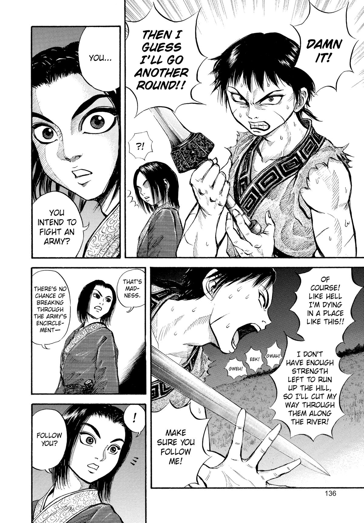 Kingdom Chapter 4 - Page 13