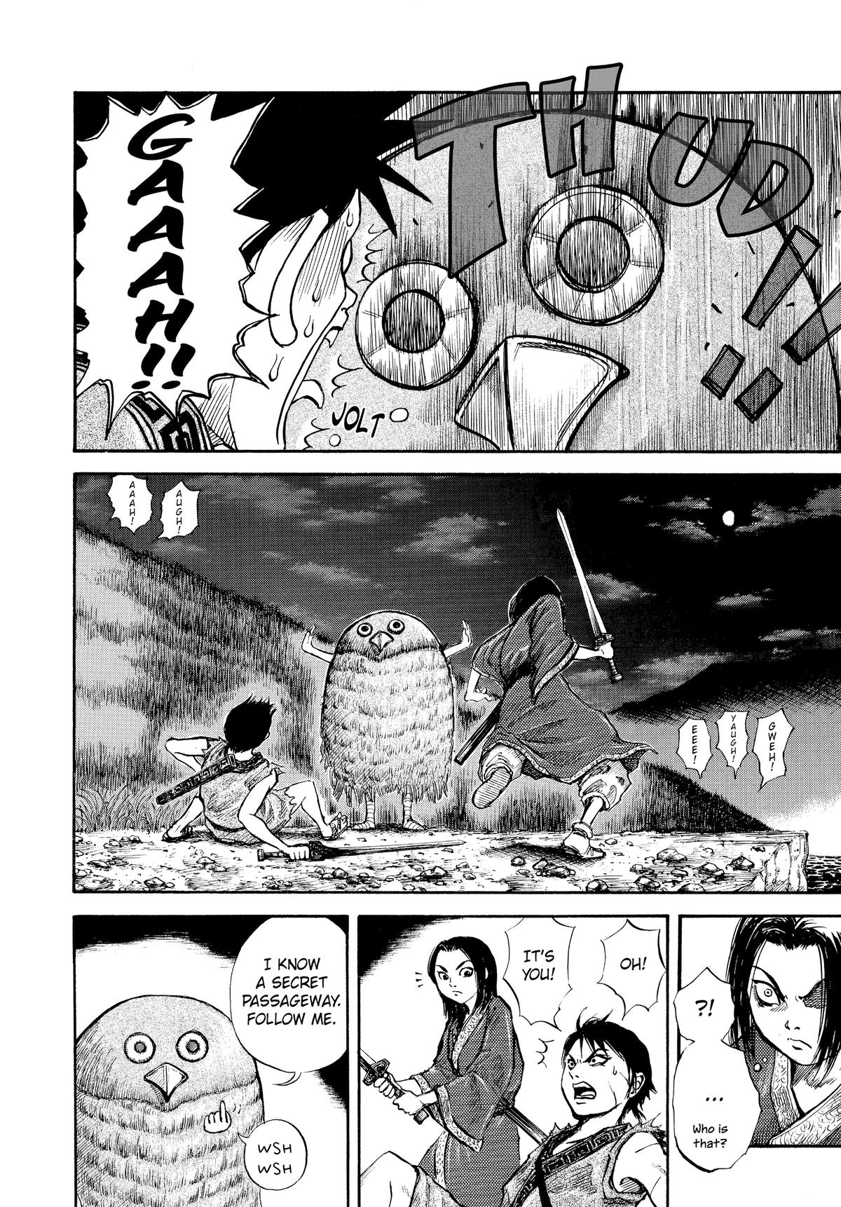 Kingdom Chapter 4 - Page 15