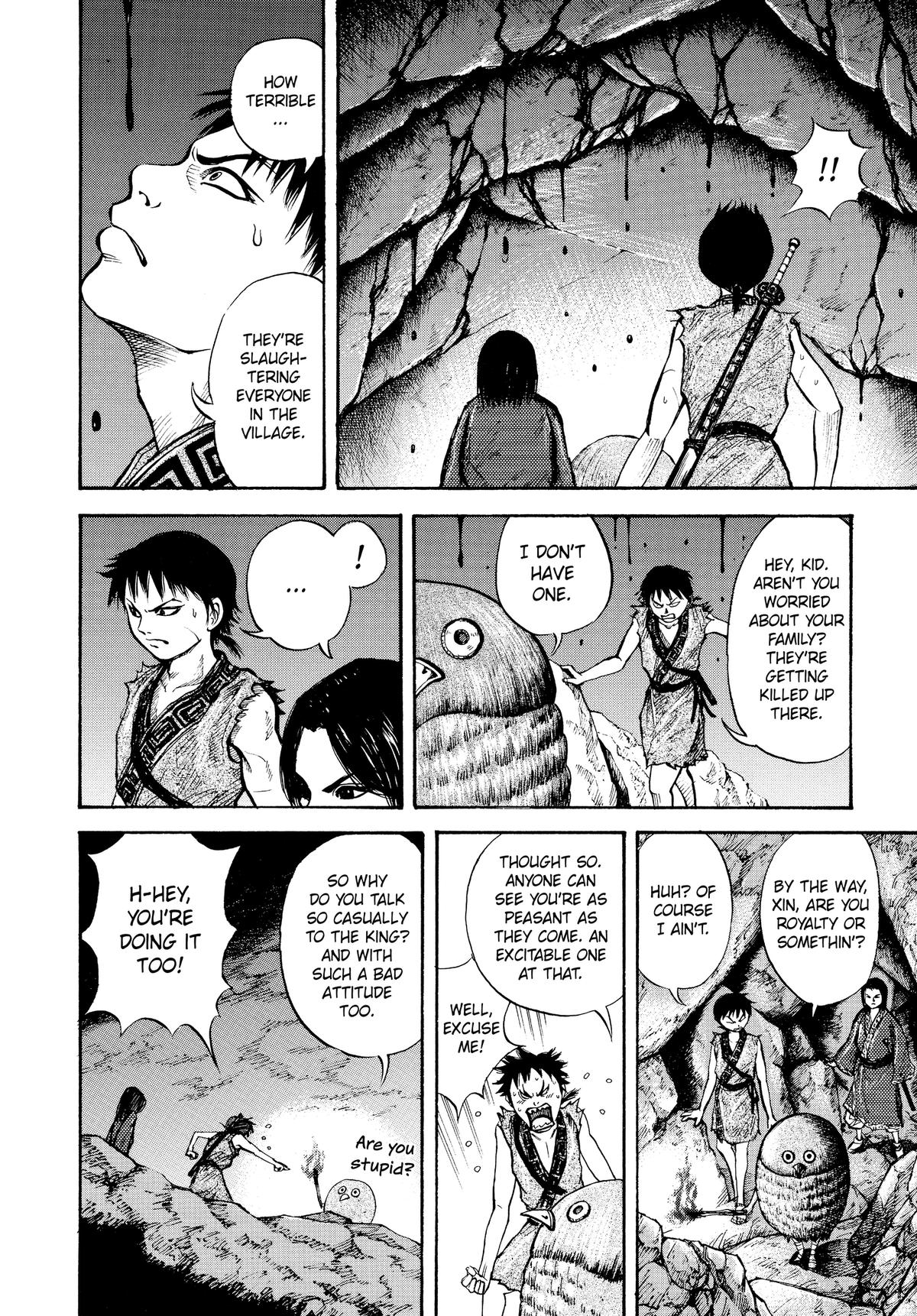 Kingdom Chapter 5 - Page 4