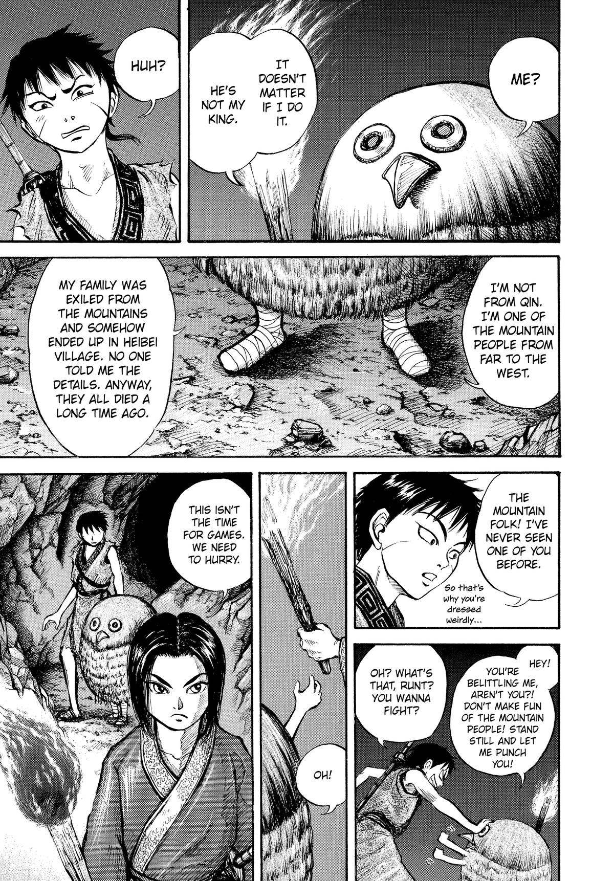 Kingdom Chapter 5 - Page 5