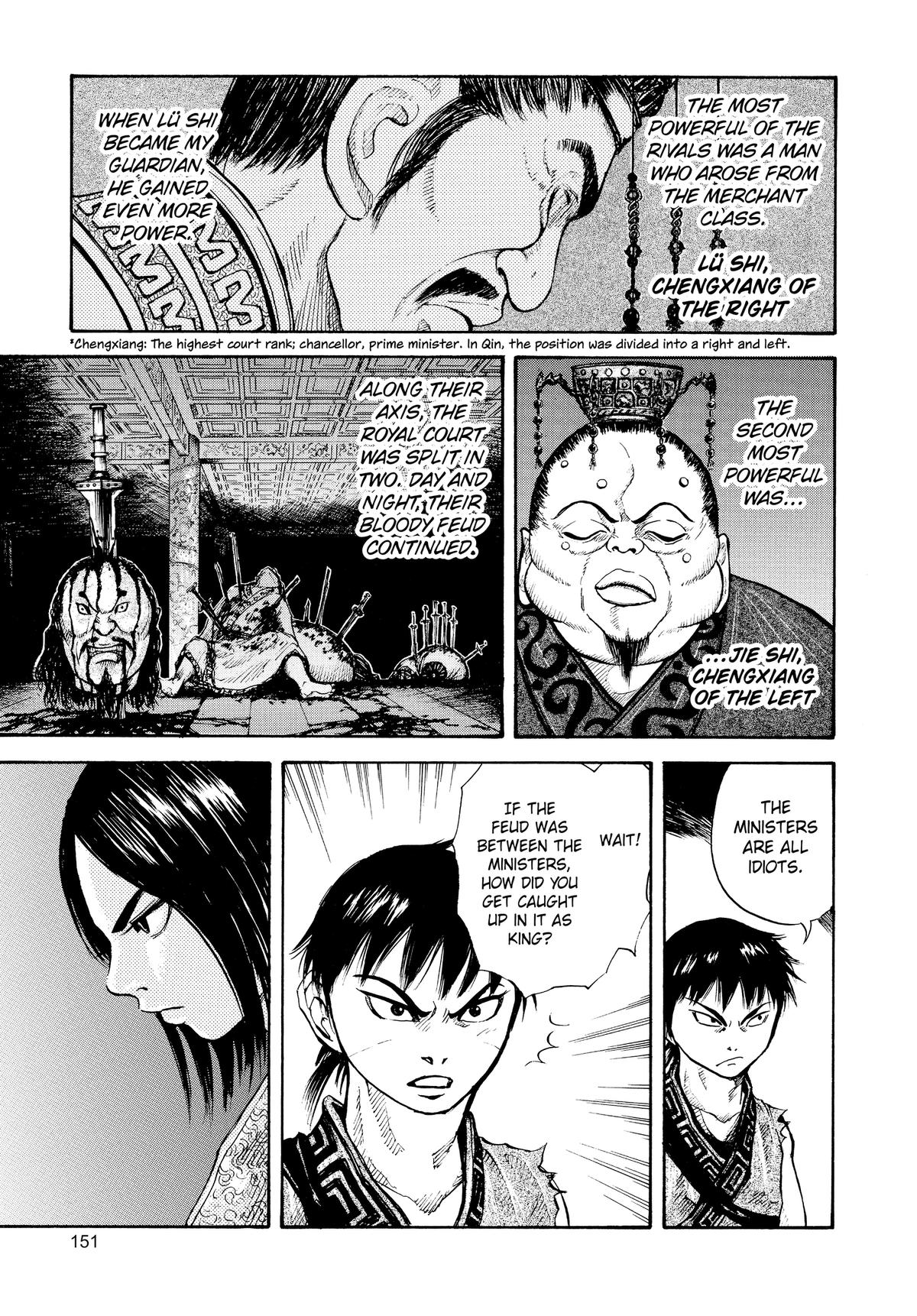 Kingdom Chapter 5 - Page 11