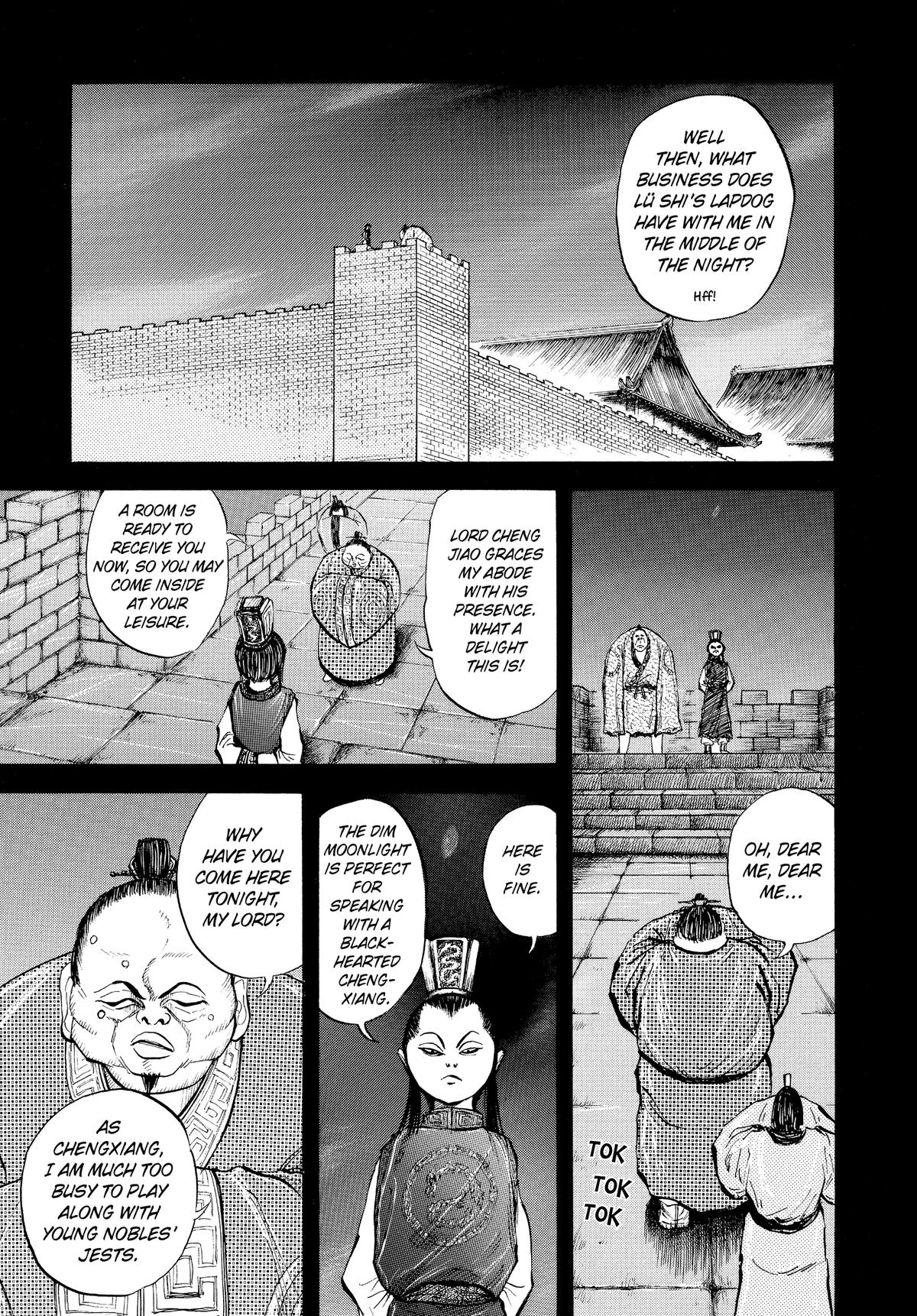 Kingdom Chapter 5 - Page 13
