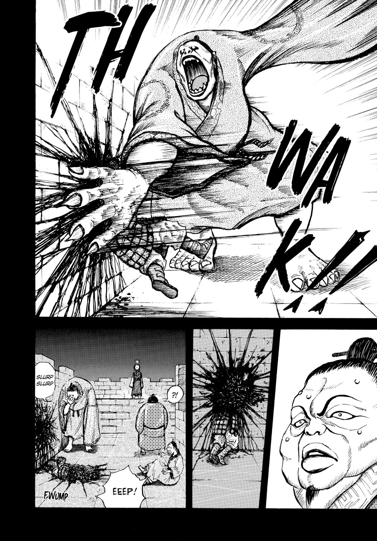 Kingdom Chapter 5 - Page 16