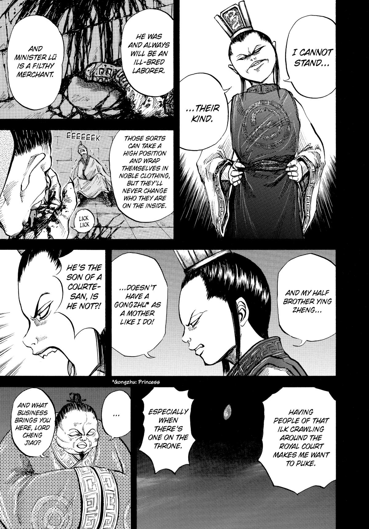 Kingdom Chapter 5 - Page 17