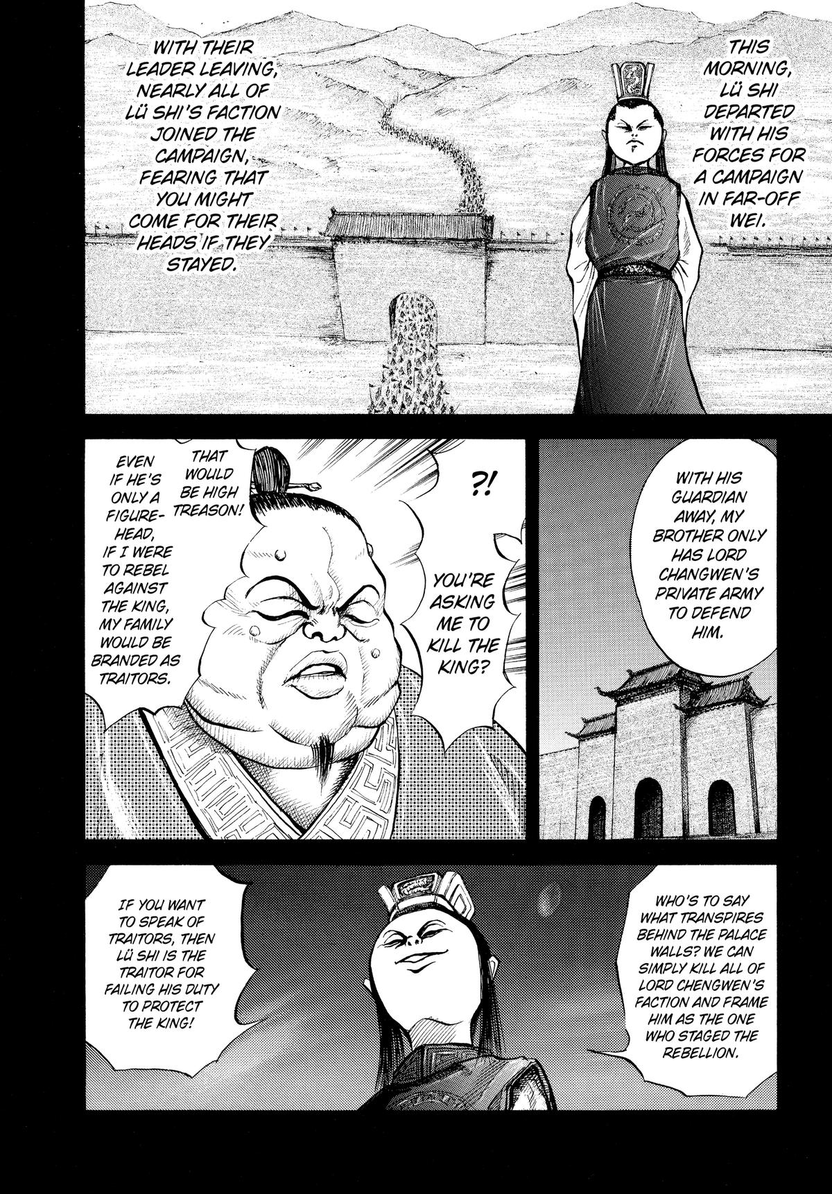 Kingdom Chapter 5 - Page 18