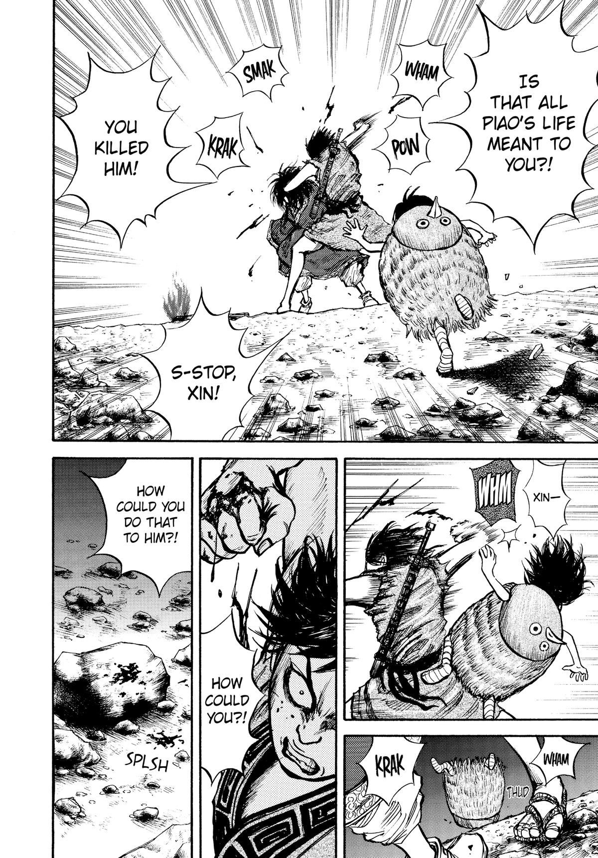 Kingdom Chapter 6 - Page 6