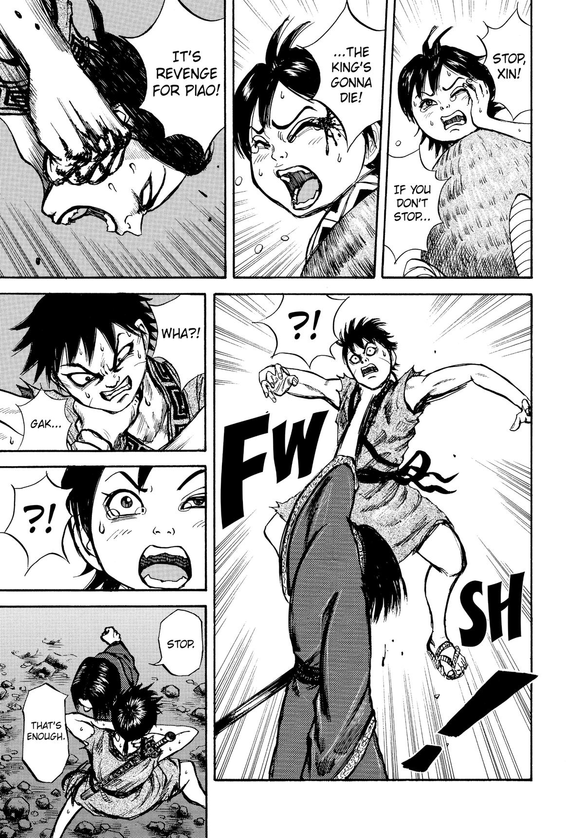 Kingdom Chapter 6 - Page 7