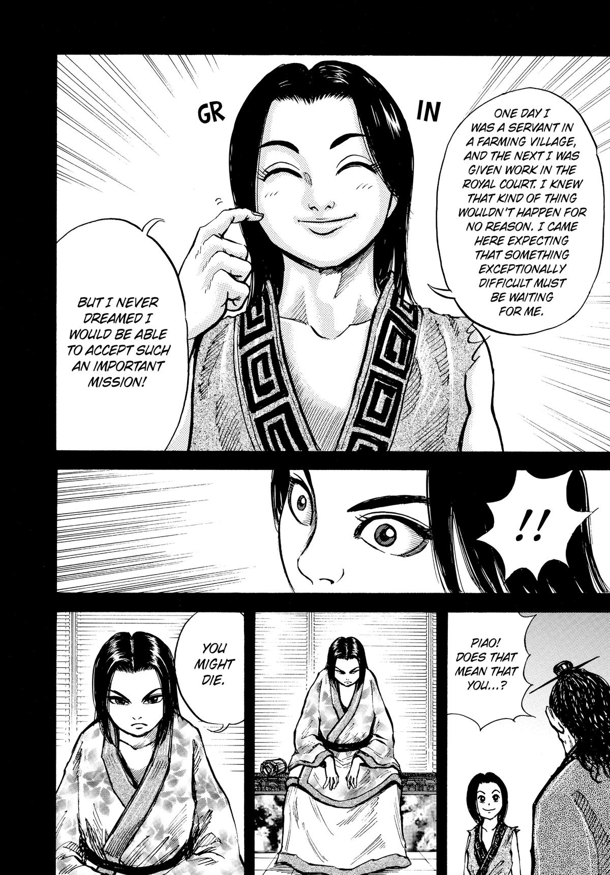 Kingdom Chapter 6 - Page 12