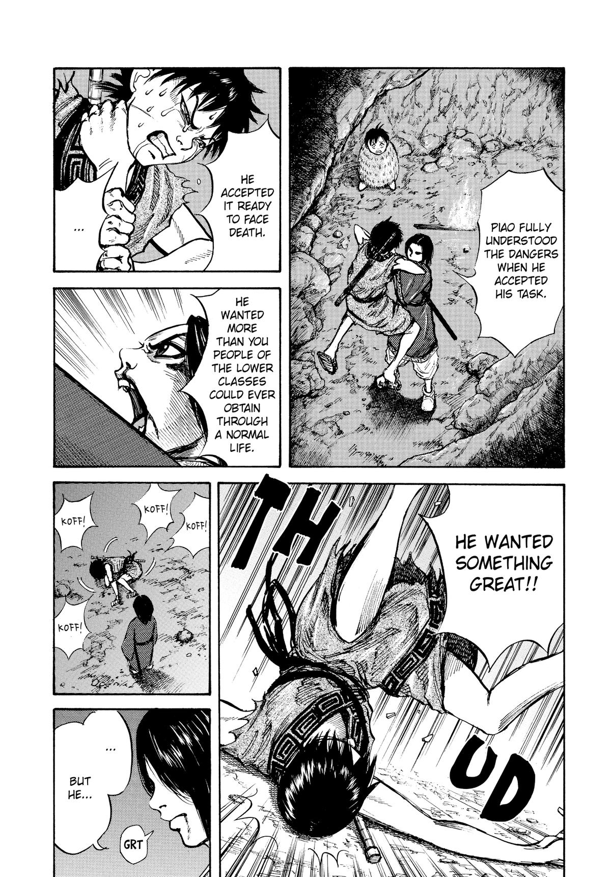 Kingdom Chapter 6 - Page 14