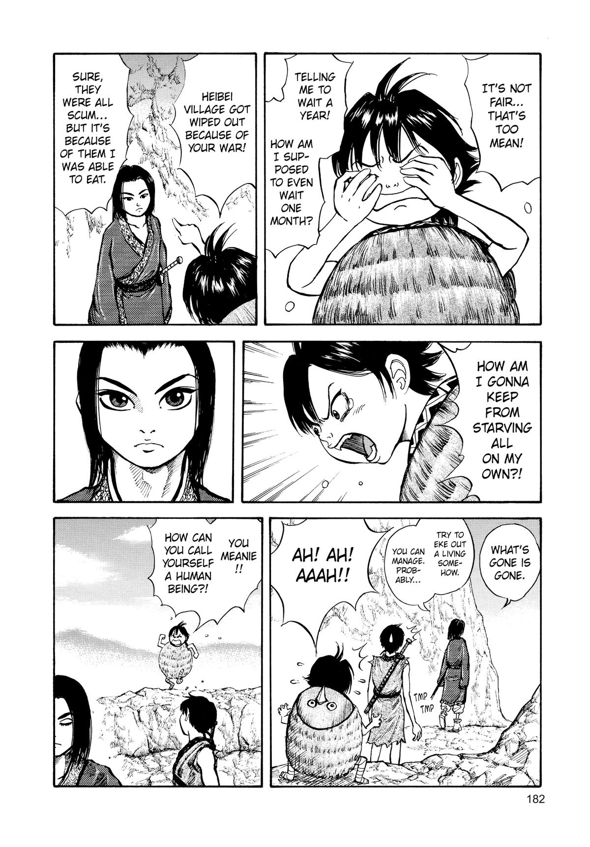 Kingdom Chapter 7 - Page 4